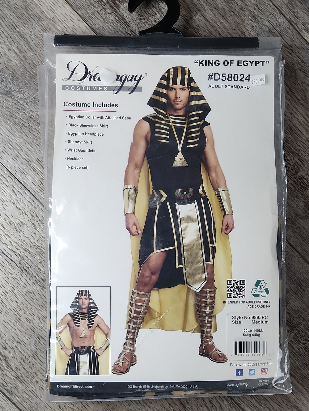 Dreamguy King of Egypt Mens Costume - Black & Gold #D58024